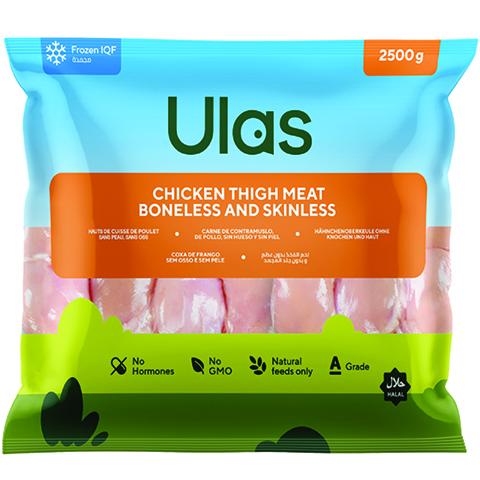 Frozen chicken thigh meat, boneless, skinless