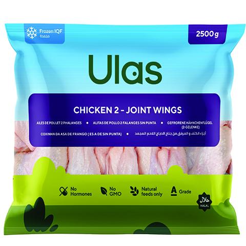 Frozen chicken 2-joint wing (prime&mid)