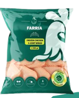 Frozen Chicken 2/3-joint wings